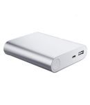 pafl super 10400 -mAh Li-Ion Power Bank Silver