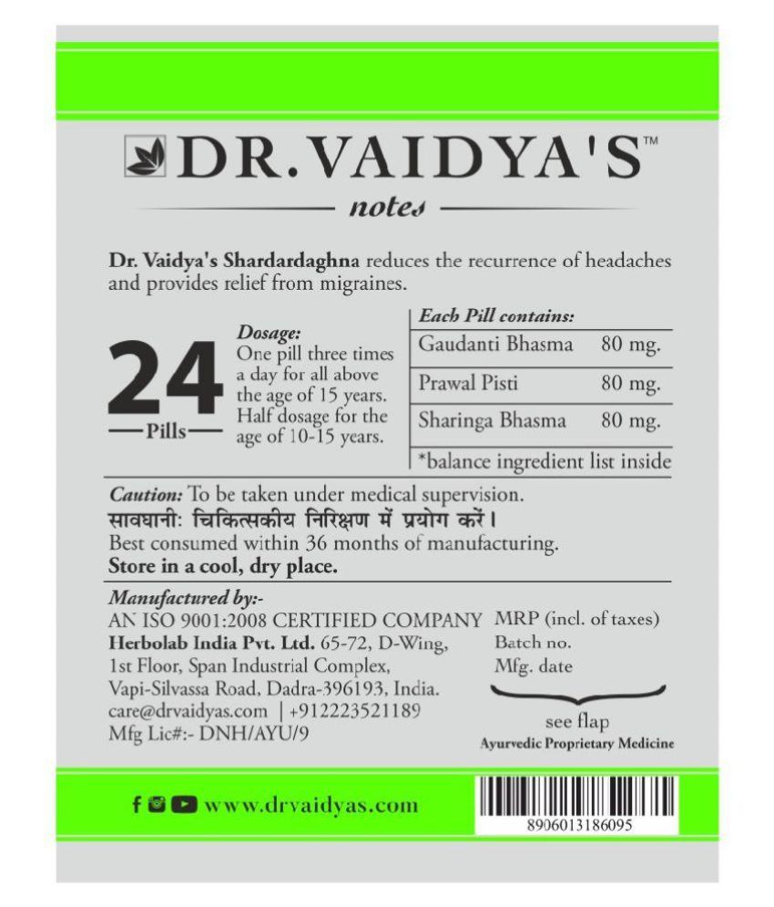 Dr. Vaidya's Shardardaghna - Pack of 3 (24 Pills X 3 ): Buy Dr. Vaidya