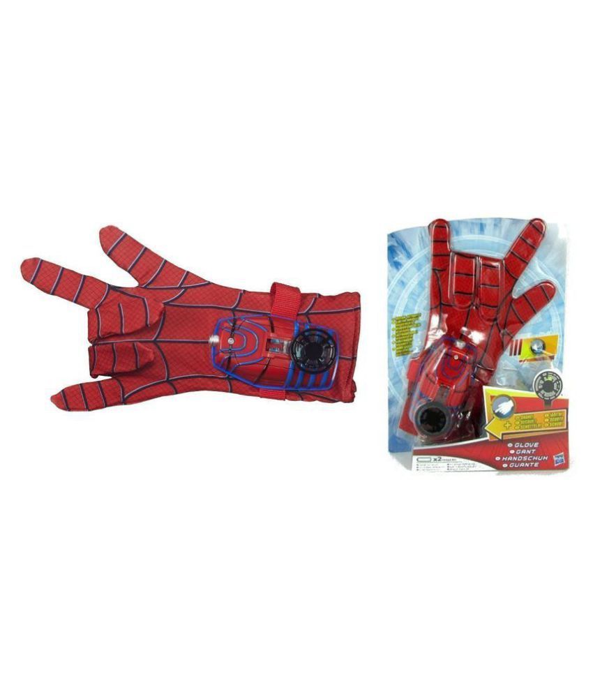 jiada superhero gloves with disc launcher