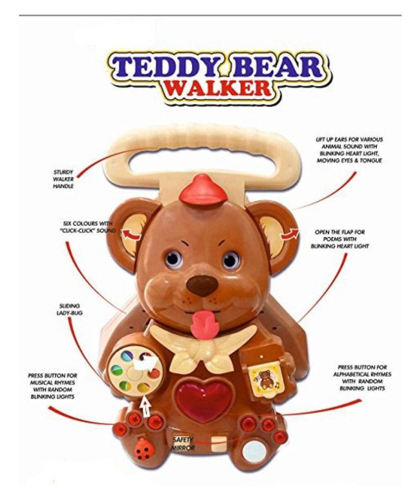 fisher price teddy bear walker