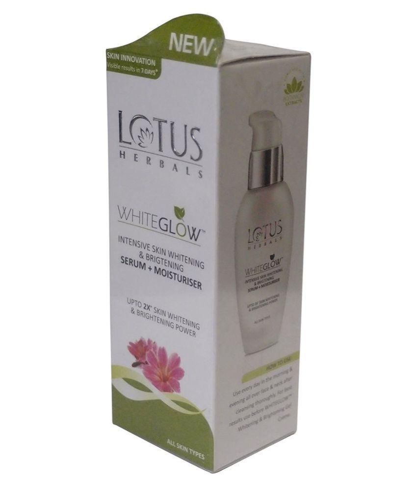 amway skin whitening serum