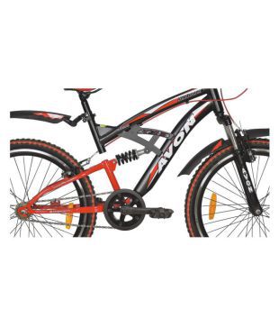 avon altair cycle price