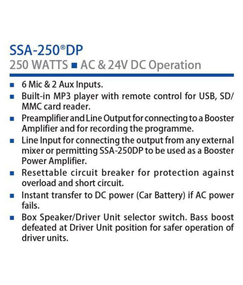 ahuja 250 box price