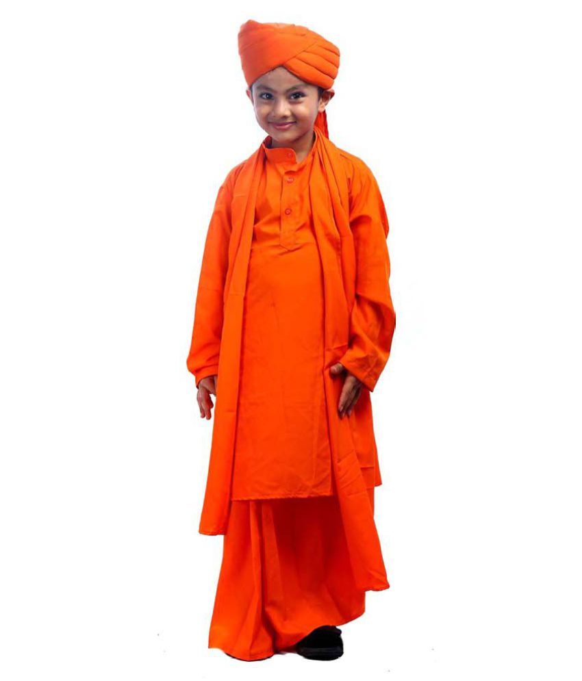 fancy dress for kids online