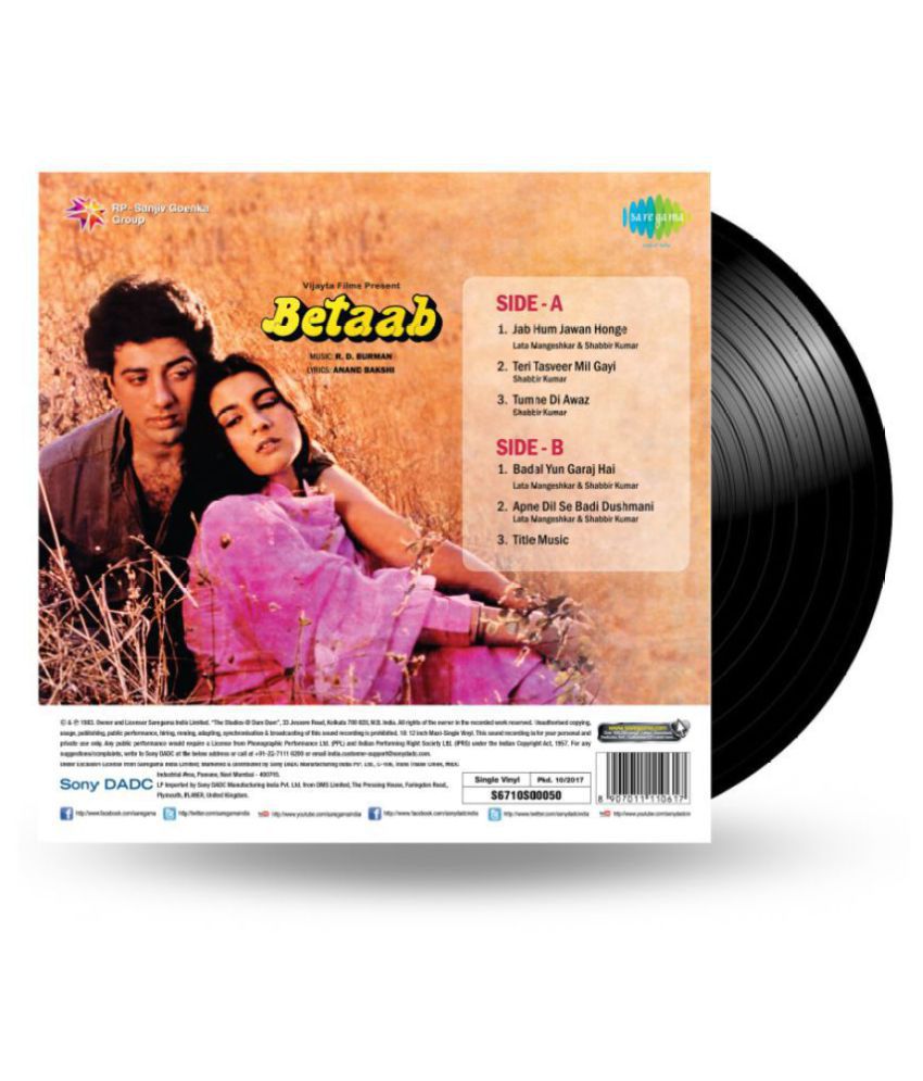 RECORD BETAAB ( Vinyl ) Hindi Buy Online at Best Price in India Snapdeal