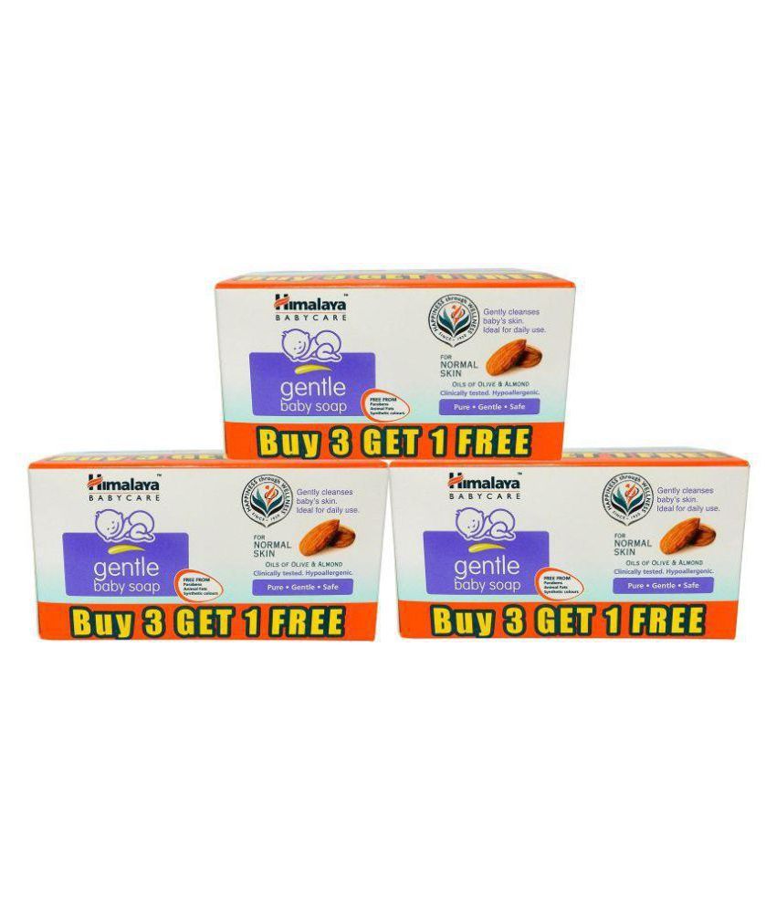 himalaya gentle baby soap 75g price