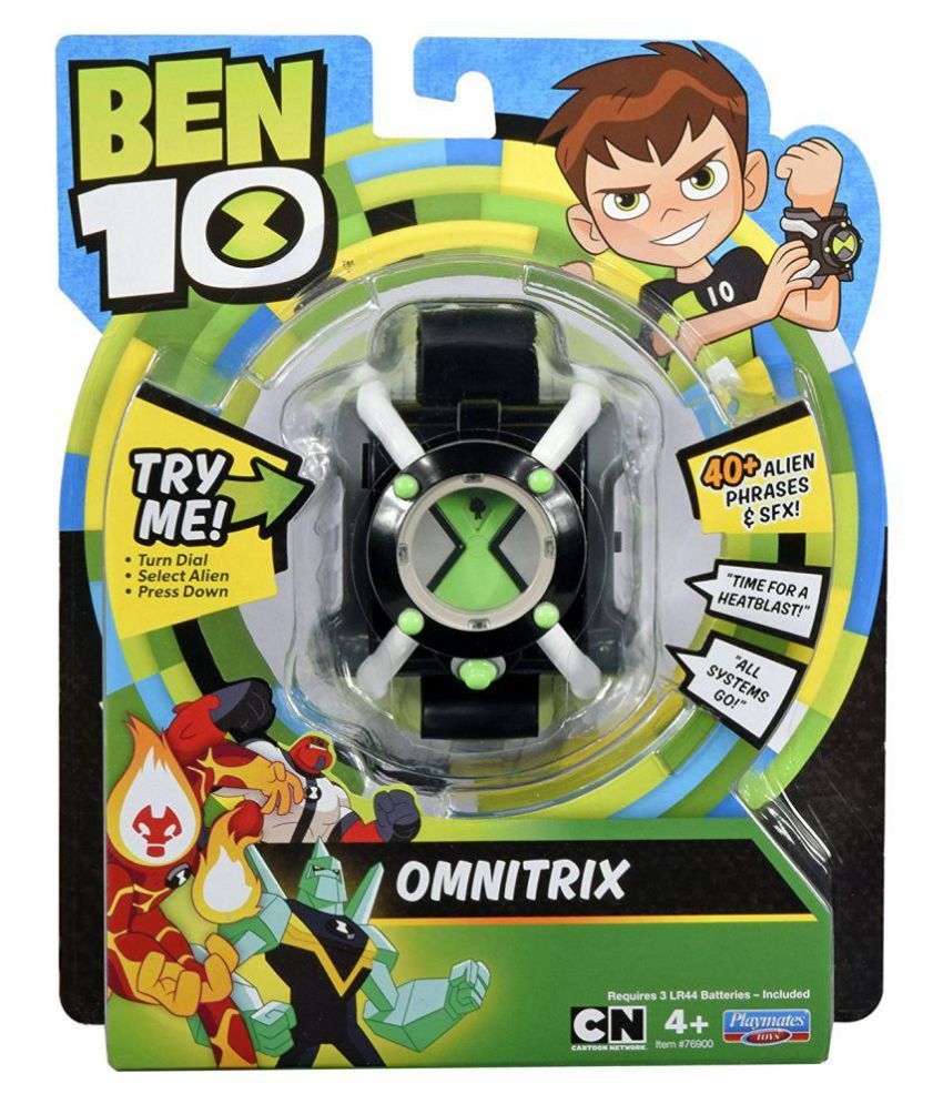 ben 10 omnitrix classic toy