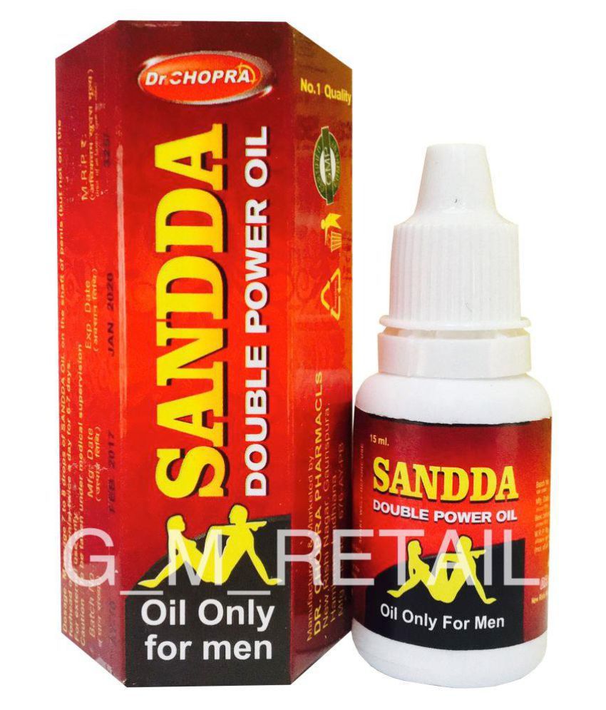 Herbal Veda Double Power Sandda Oil 4 x 15 ml Double Power Sandda Oil 4 ...