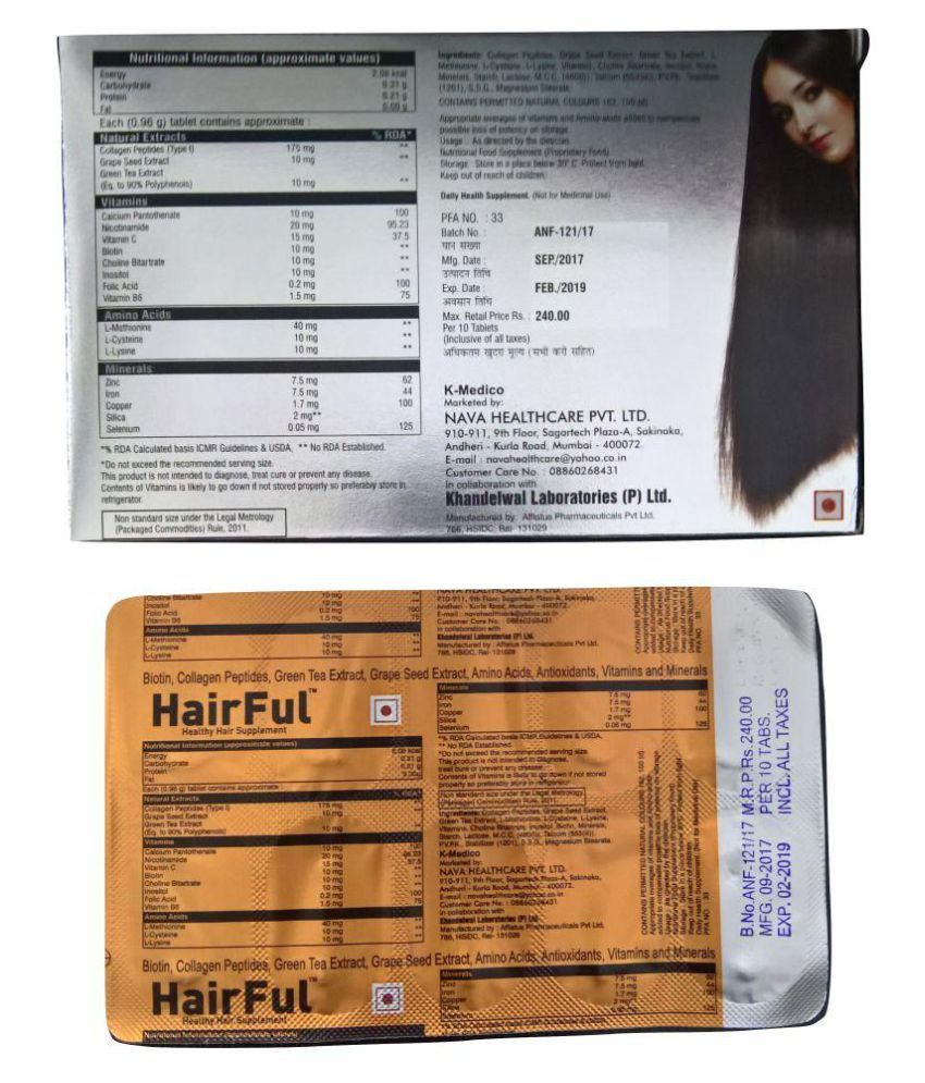 HairFul - Tablets 10 Pack of 3: Buy HairFul - Tablets 10 Pack of 3 at Best Prices in India - Snapdeal HairFul - Tablets 10 Pack of 3: Buy HairFul - Tablets 10 Pack of 3 at Best Prices in India - Snapdeal