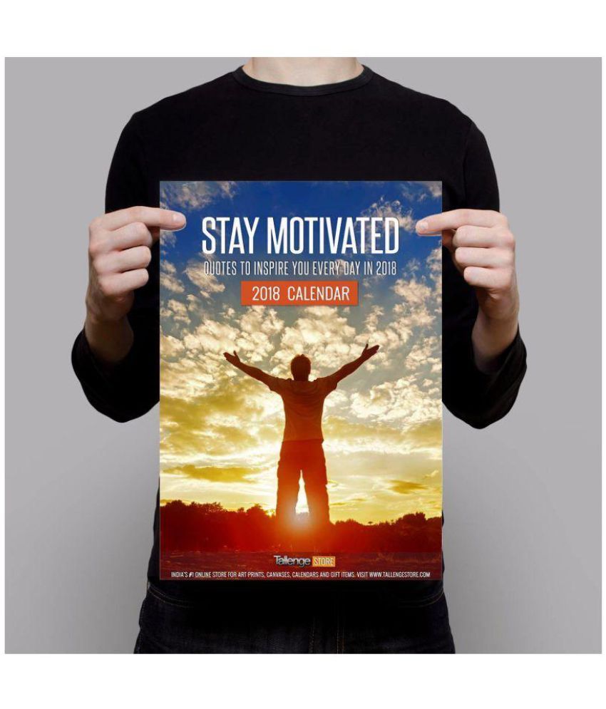 Motivational Wall Calendar 2018 Buy Motivational Wall Calendar 2018