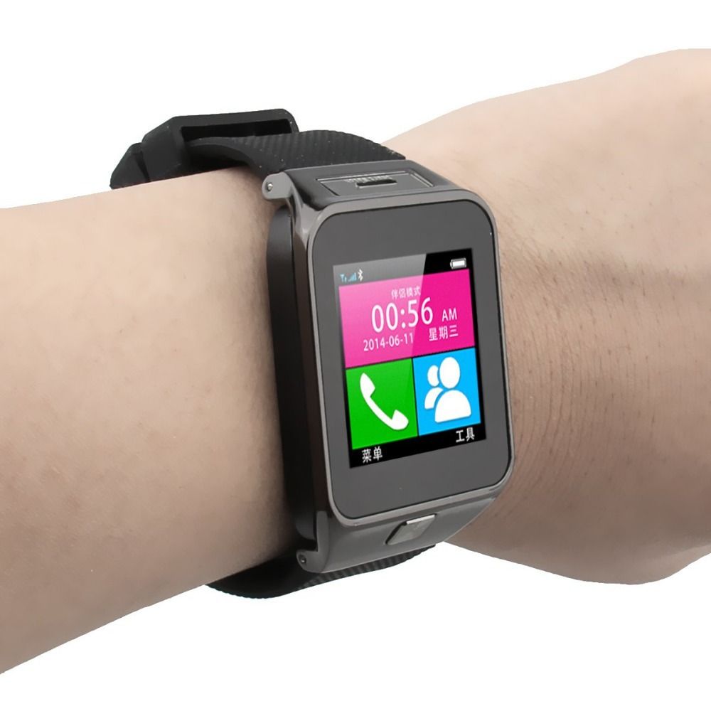 smartwatch snapdeal