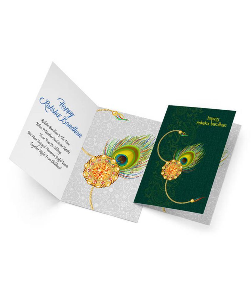 kaarti raksha bandhan greeting card sk0448 buy online