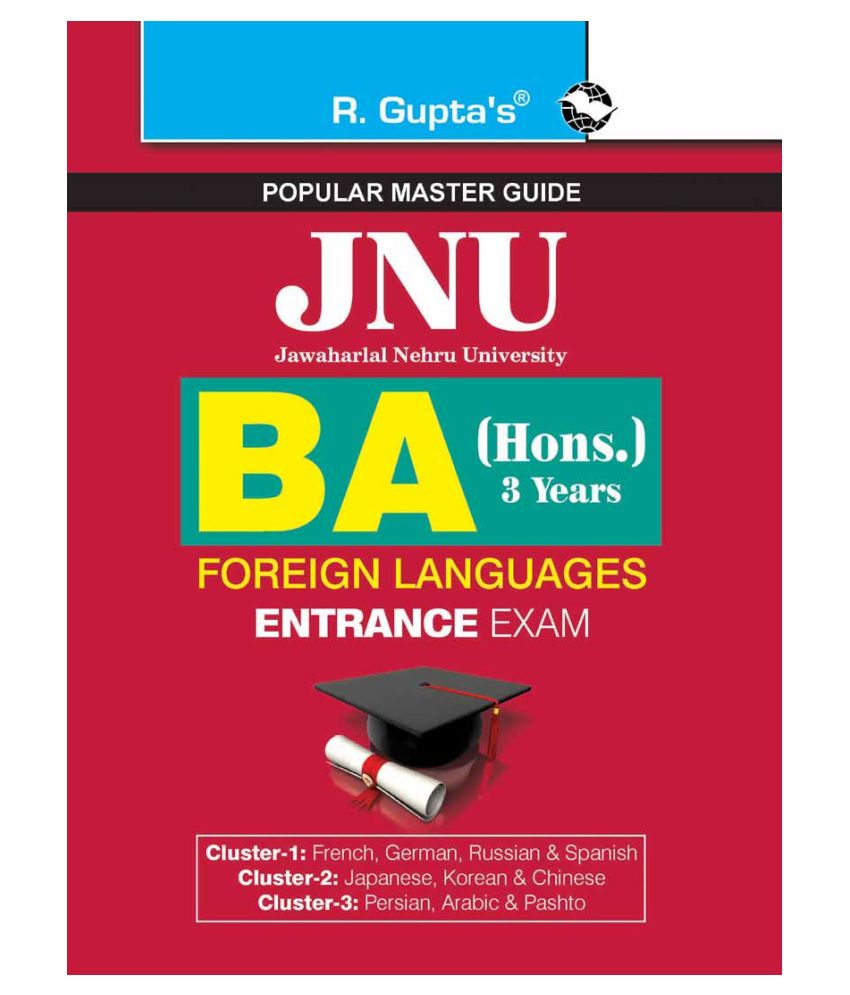 Jnu Ba Hons 3 Years In Foreign Languages Entrance Exam Guide