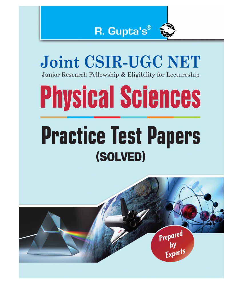     			Joint CSIR-UGC NET: Physical Sciences - Practice Test Papers (Solved)