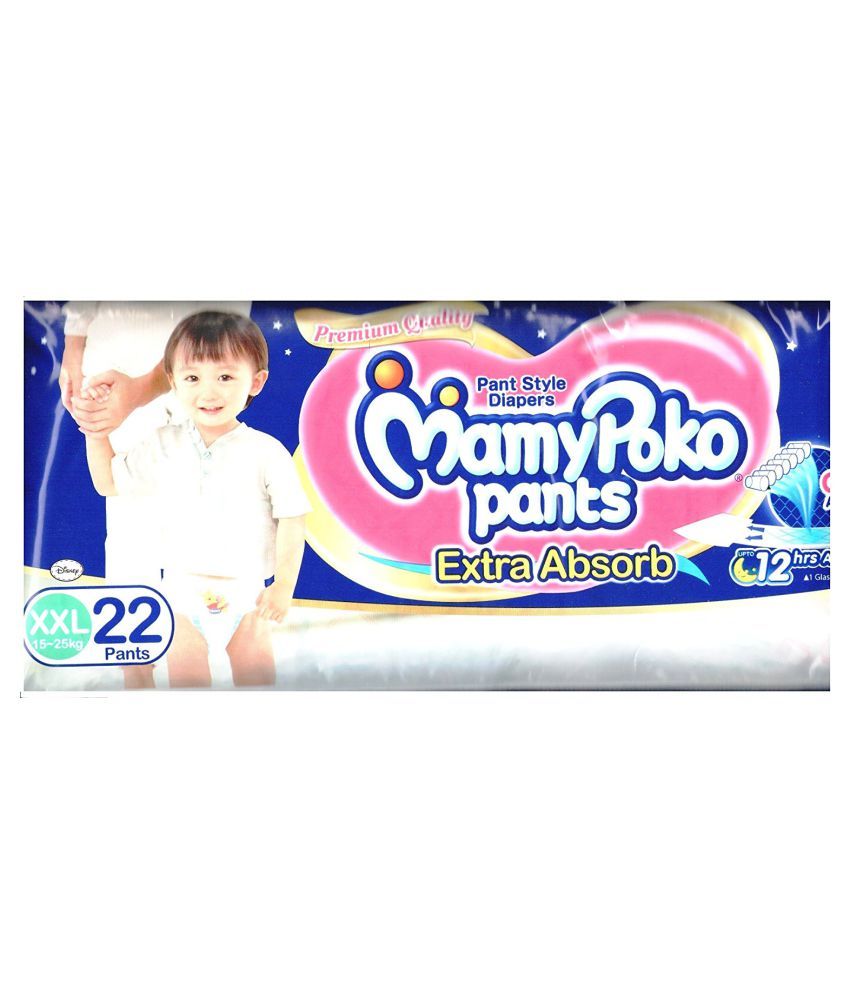 mamy poko xxl diapers