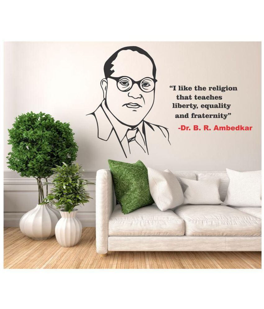 WallStick Dr B R Ambedkar Motivational Quotes Motivational Quotes PVC Sticker WallStick Dr B R Ambedkar Motivational Quotes Motivational Quotes PVC Sticker