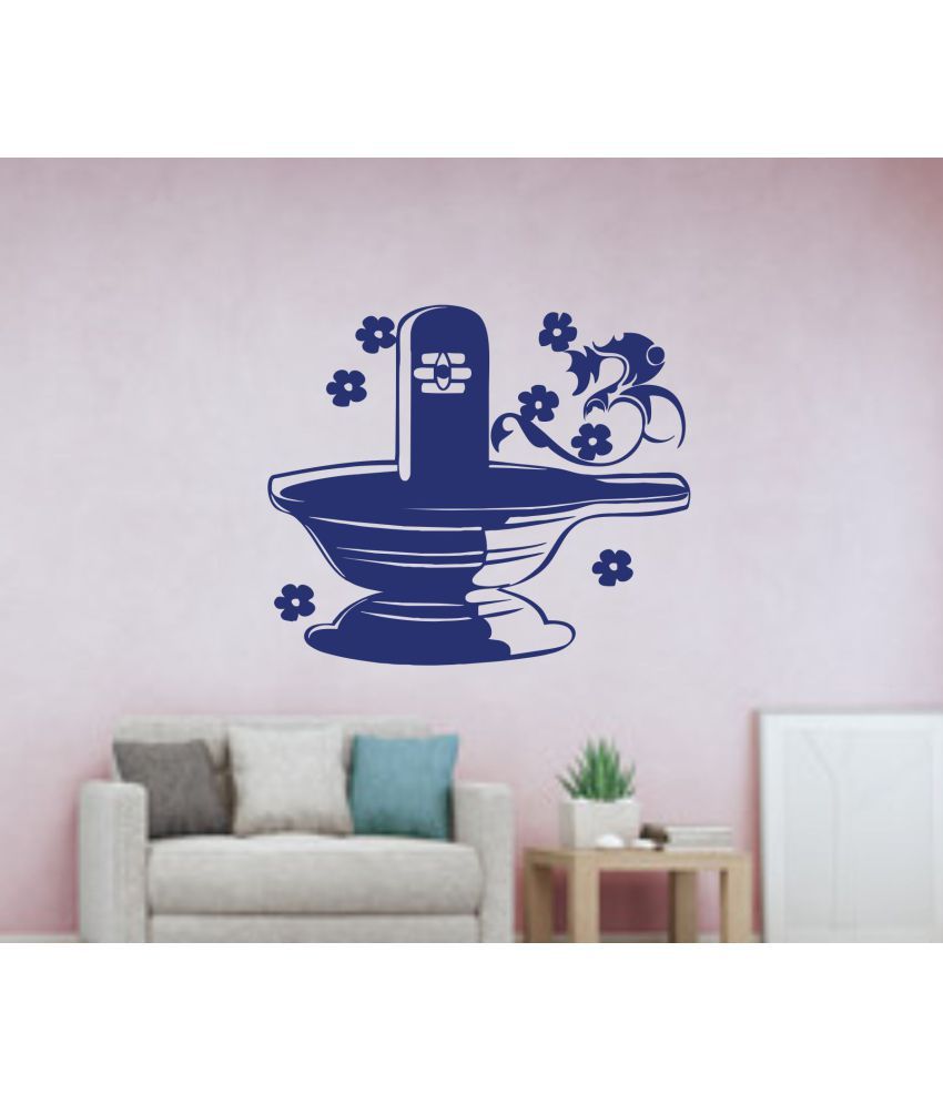     			Decor Villa Shivlinga Religious & Inspirational Religious & Inspirational PVC Sticker