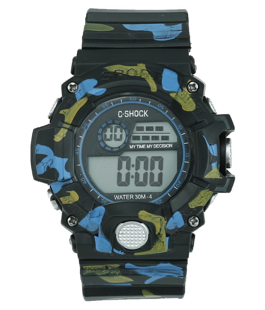 army design watch