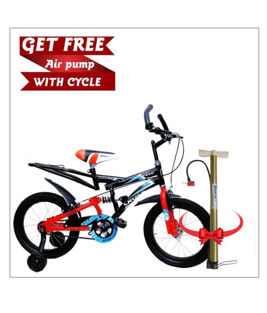 child cycle online