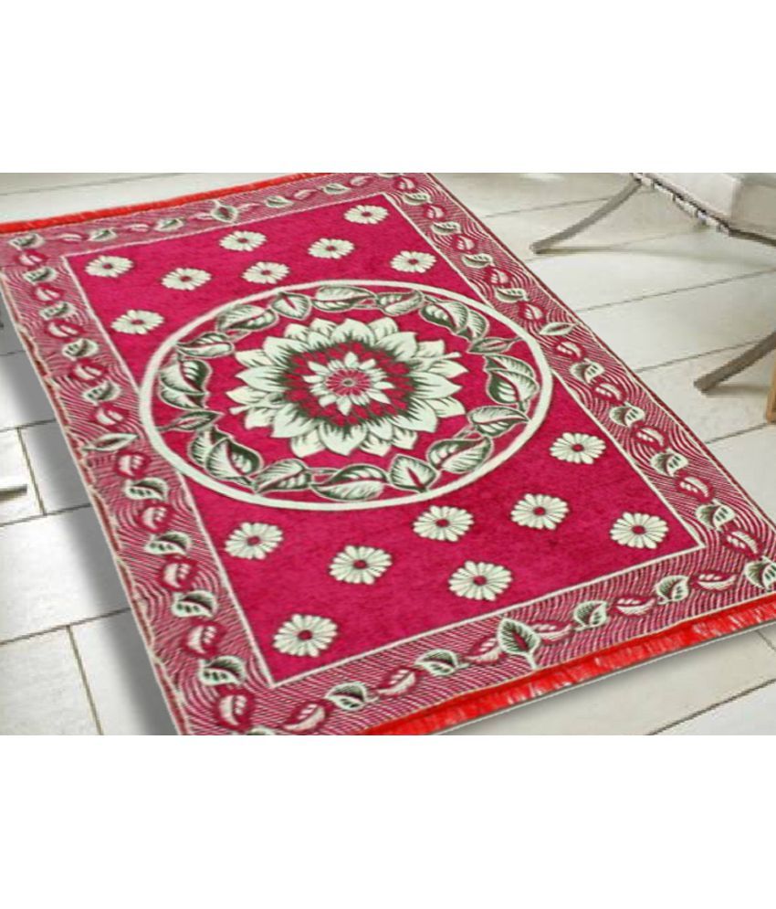 Danwrich Texture Pink Chenille Carpet Floral 5X7 Ft. Buy Danwrich