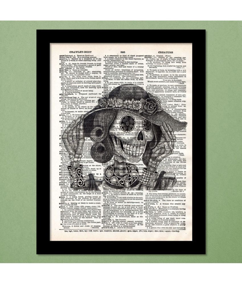 Engrave Paper Art Prints With Frame Buy Engrave Paper Art Prints With