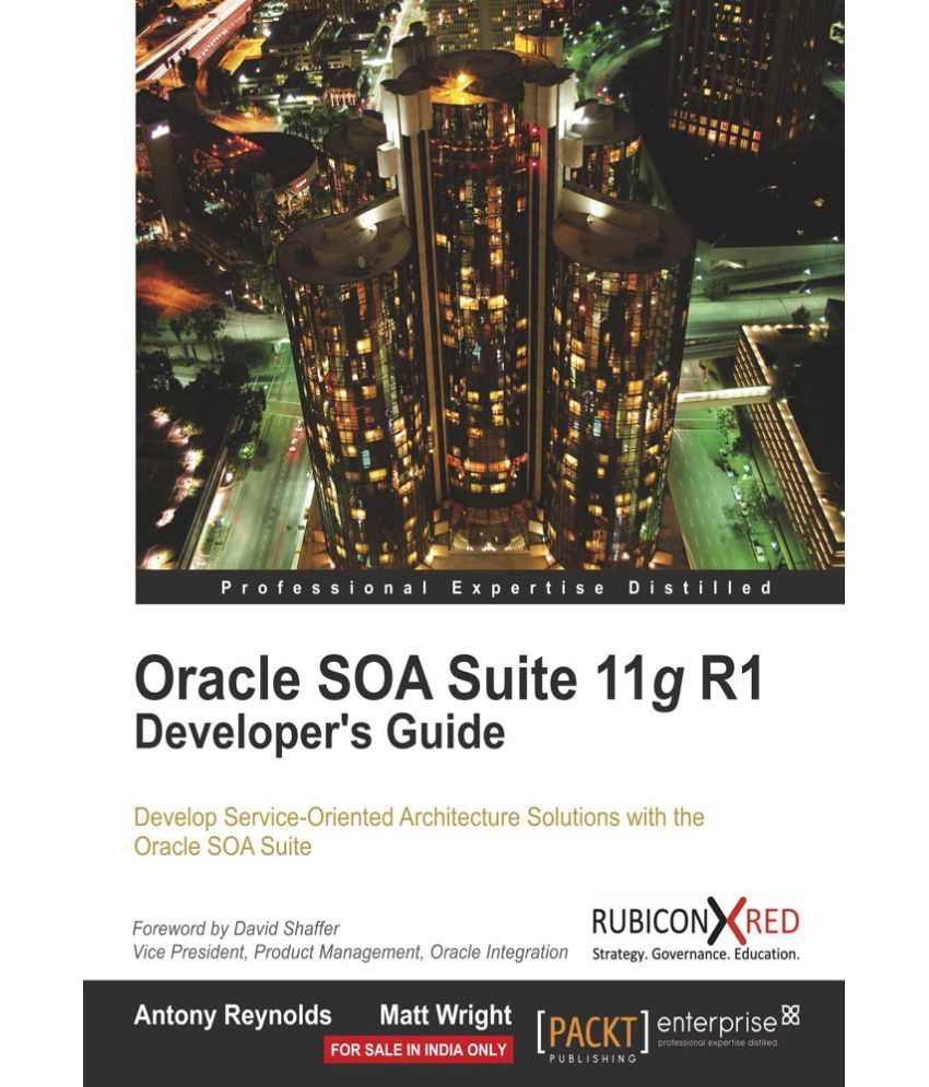 Oracle soa suite что это