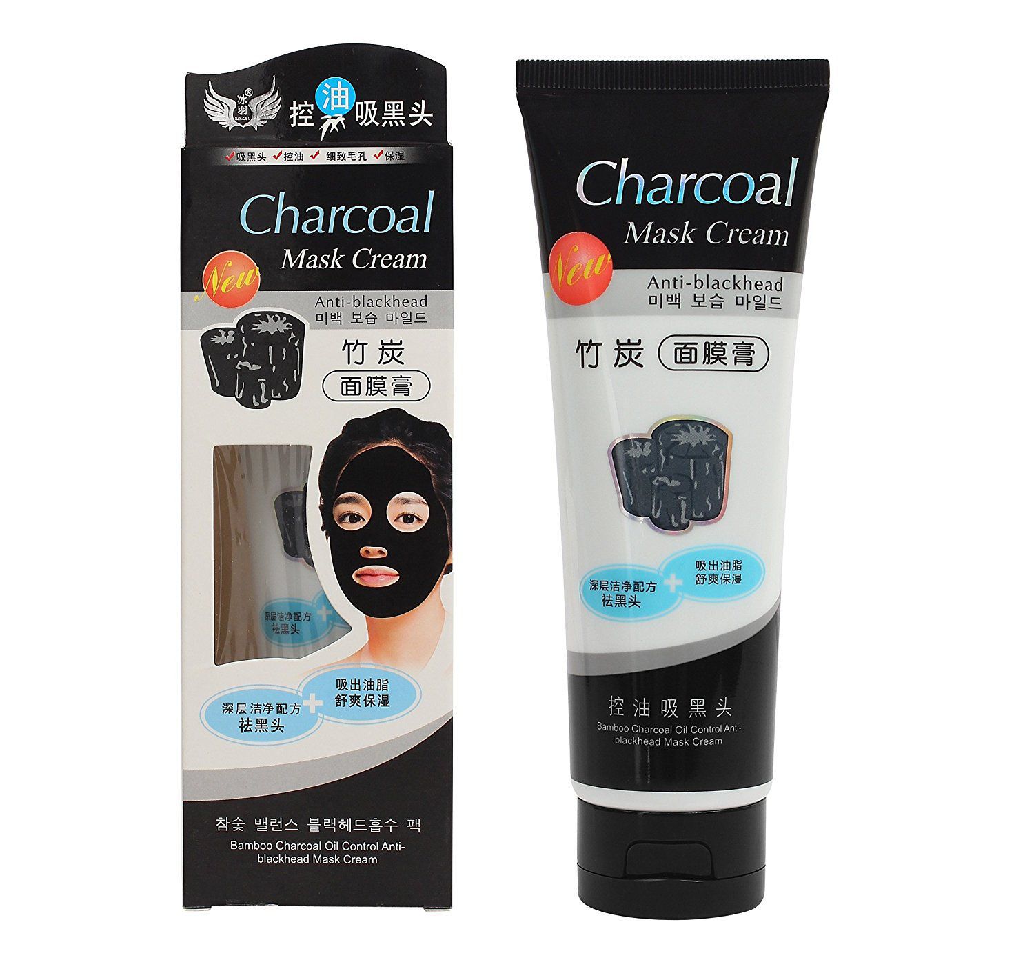 buy face masks