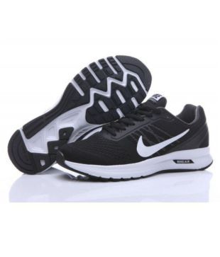 nike air relentless 5 price