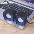WowObjects Mini Portable USB 2.0 Couple Music Player 2-Channel 3.5mm Jack MP3 Speakers for Computer Notebook Home Theater