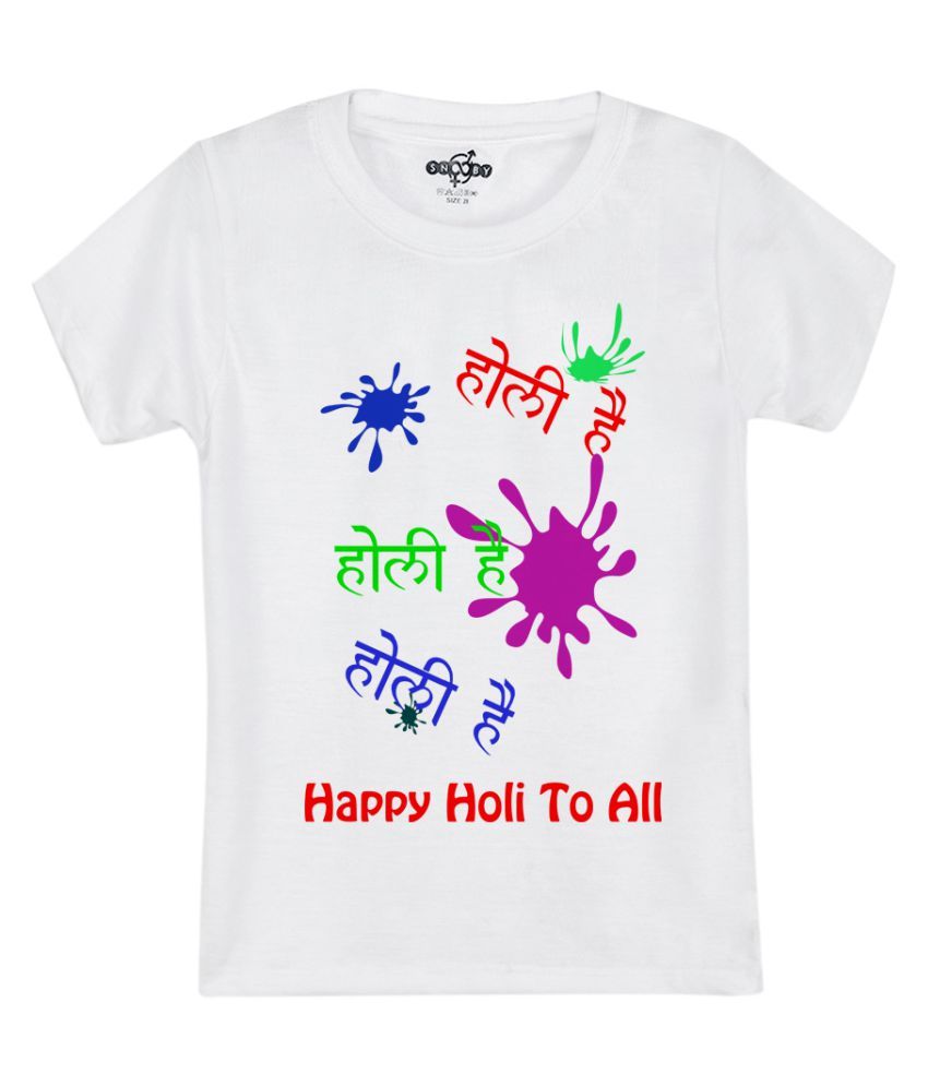 happy holi printed t shirt