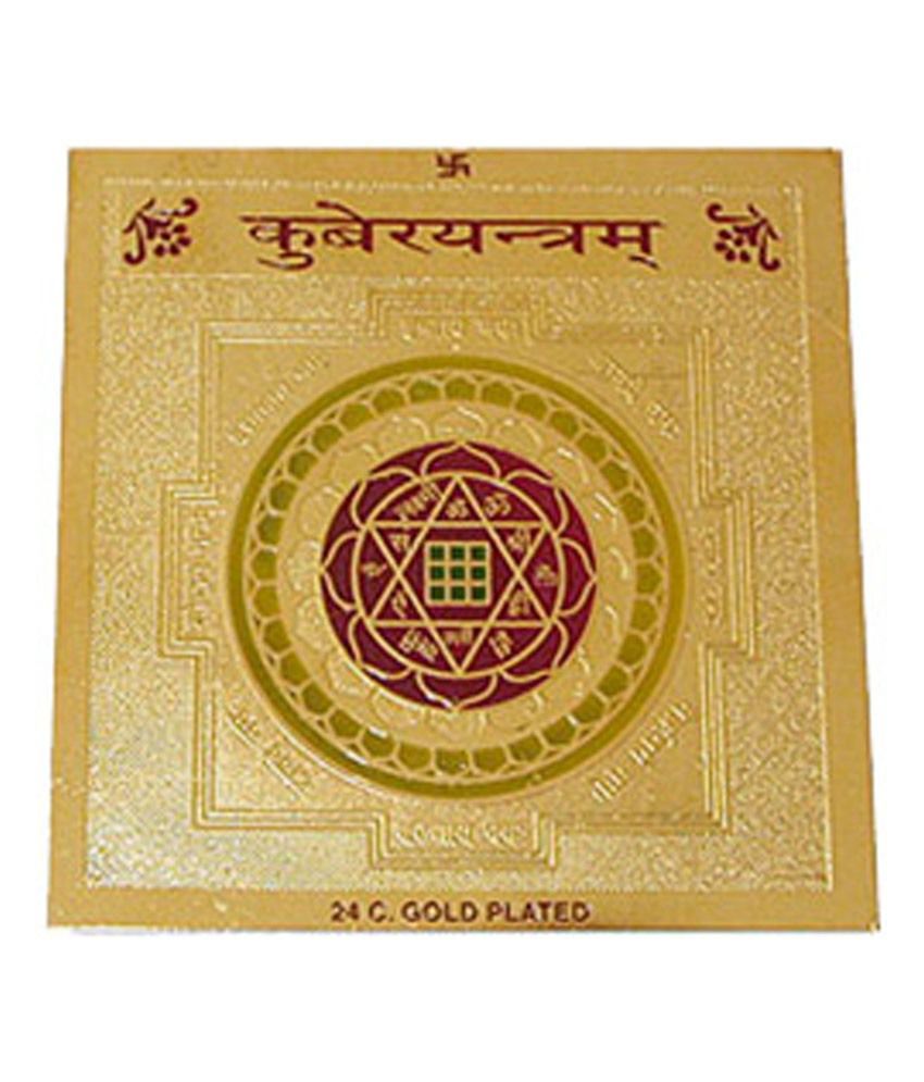     			S.S Creation Shree Kuber Yantra