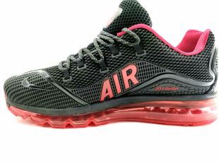 nike shoes air max 2018 price in india