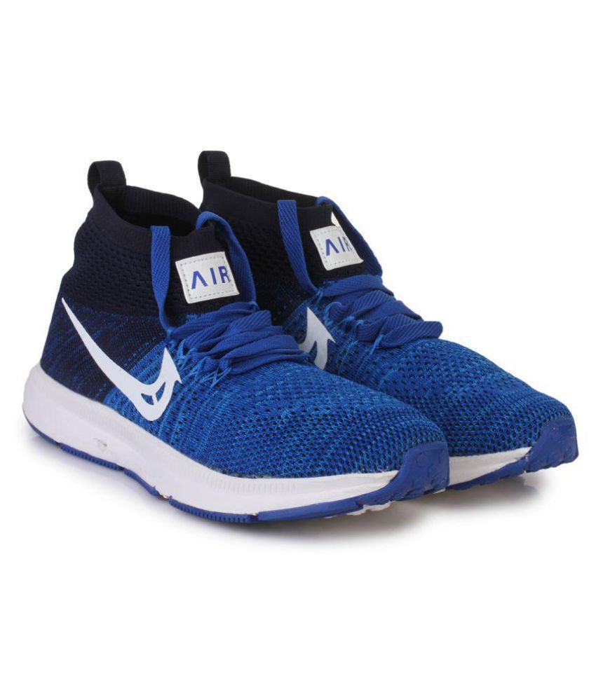 nike air lifestyle
