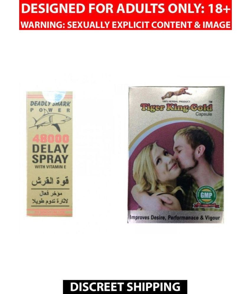 Purepassion 48000 Power Spray & Tiger King Gold Capsules 10 no.s Buy