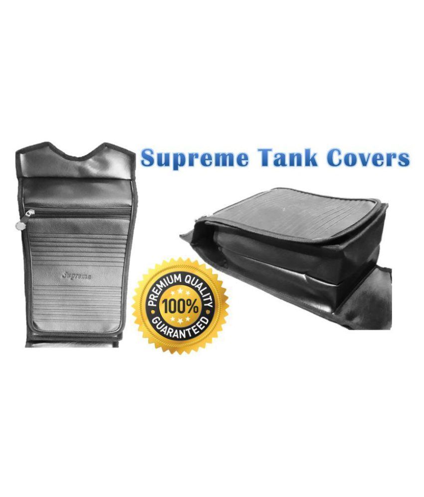 fz bike tank cover price