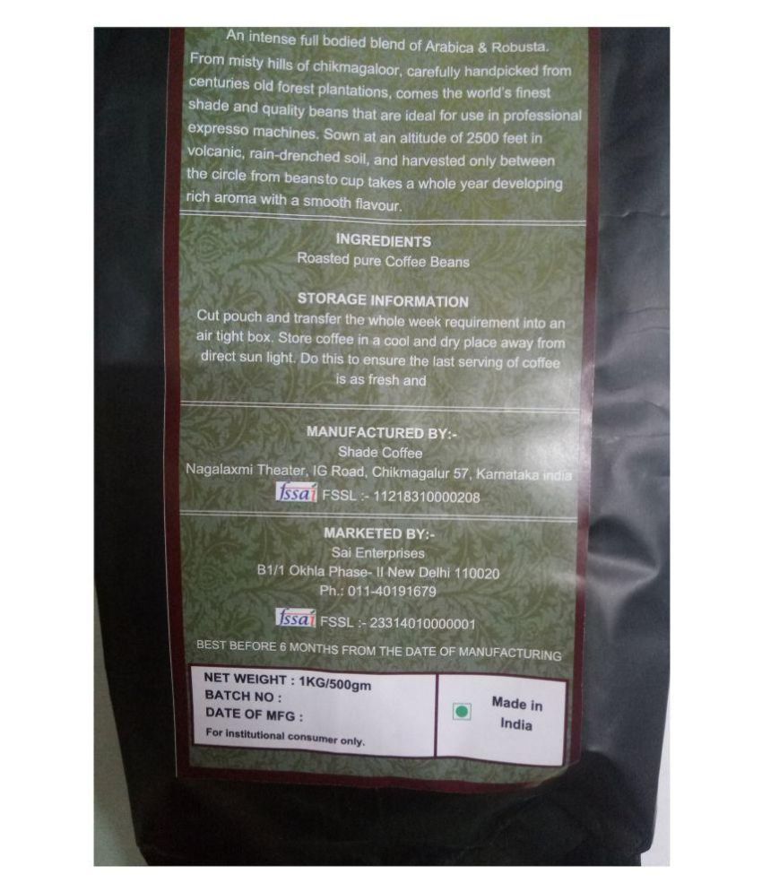 Brew Lab Fine (Espresso) Coffee Beans 1 kg Buy Brew Lab Fine (Espresso