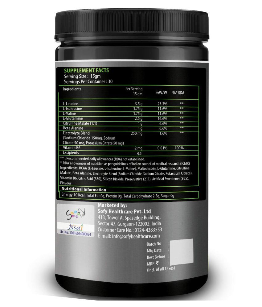 NATURYZ Instantized 7000 BCAA, Glutamine, Citrulline, Beta Alanine