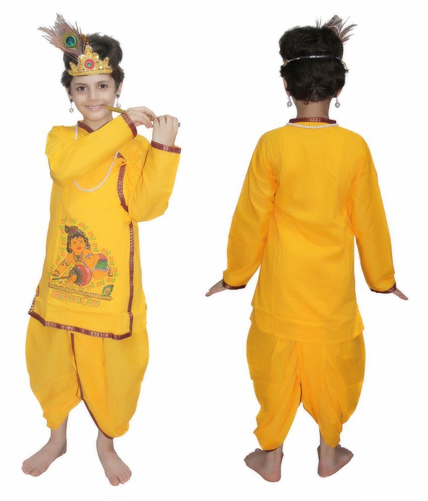 janmashtami dress for kids