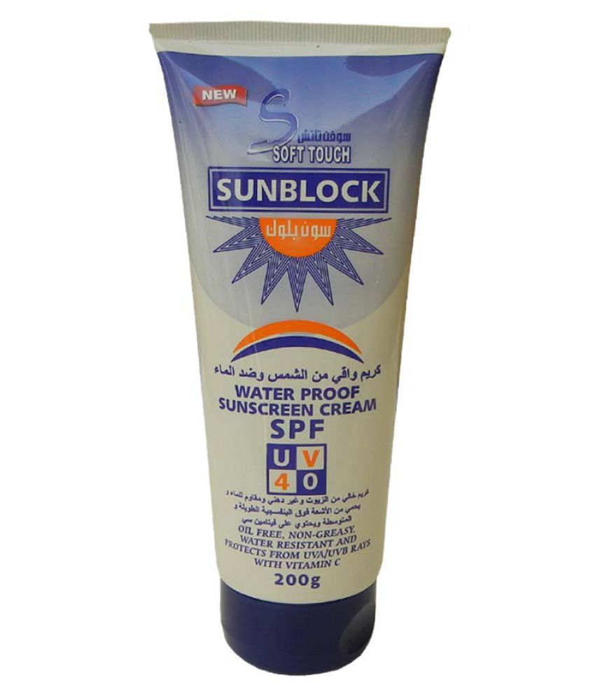 Sunblock body lotion