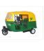 Centy Pull Back CNG Auto Rickshaw for Kids, Gift