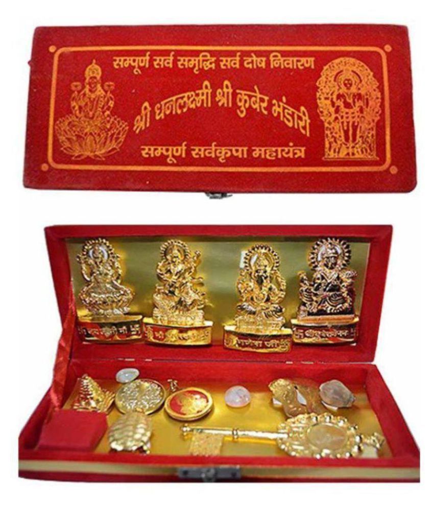     			Haridwar Astro Shri Lakshmi Kuber Shri Dhan Varsha Yantra - 13Pcs