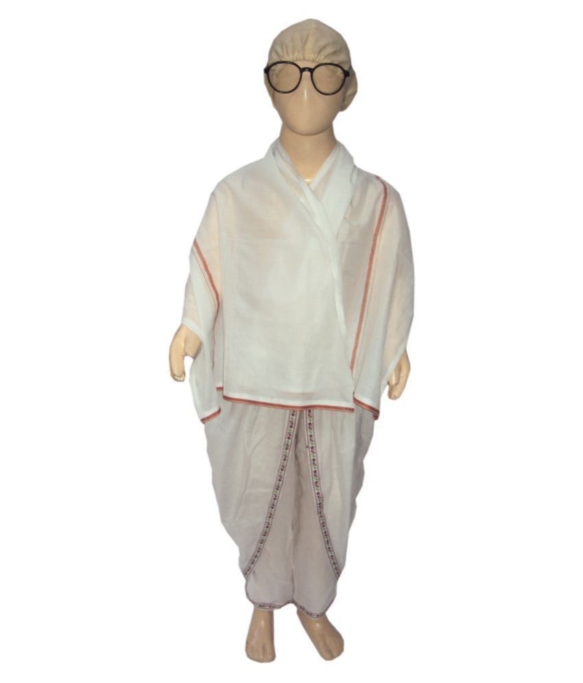 gandhi jayanti costume