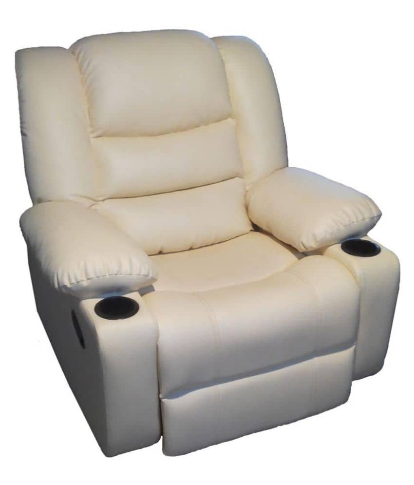 ROCKING AND ROTATING RECLINER - Buy ROCKING AND ROTATING RECLINER
