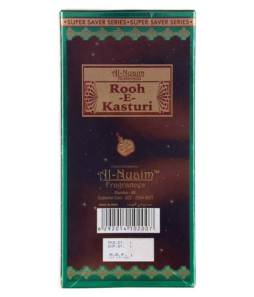 al nuaim rooh e kasturi