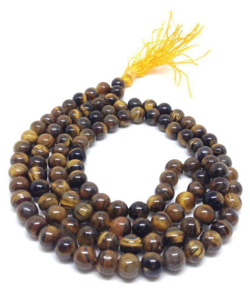     			Lord Shiva  Tiger Eye Mala