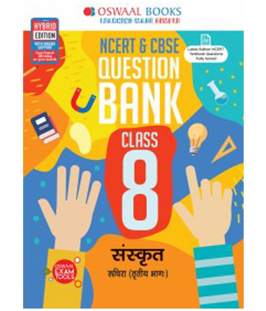 Oswaal NCERT & CBSE Question Bank Class 8 Sanskrit Book (For March 2021 ...