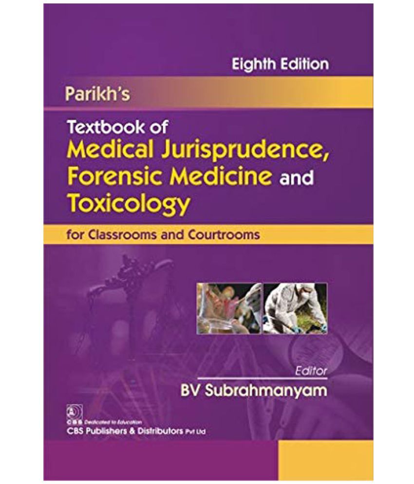 книга по медицине 8. сестринское дело книга по медицине. Textbook of veterinary internal medicine. книги про медицину. книга по медицине 8.