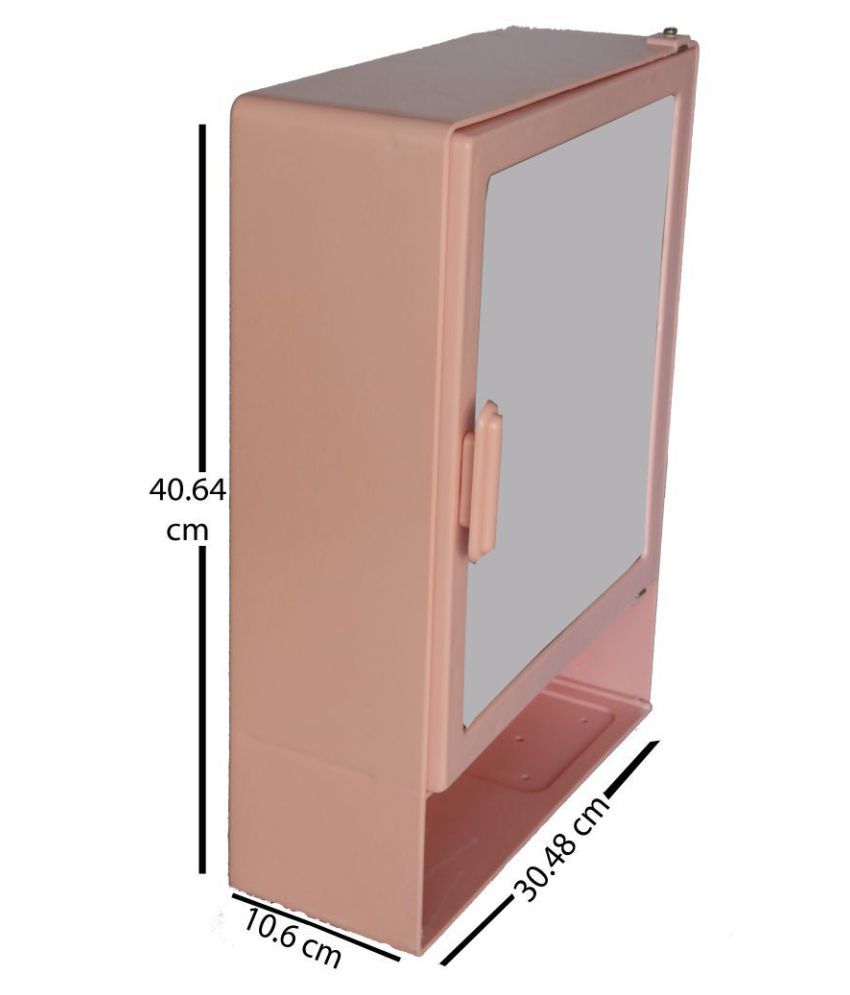 Buy Zoom Good Morning Shelf Pink Plastic Bathroom Online at Low