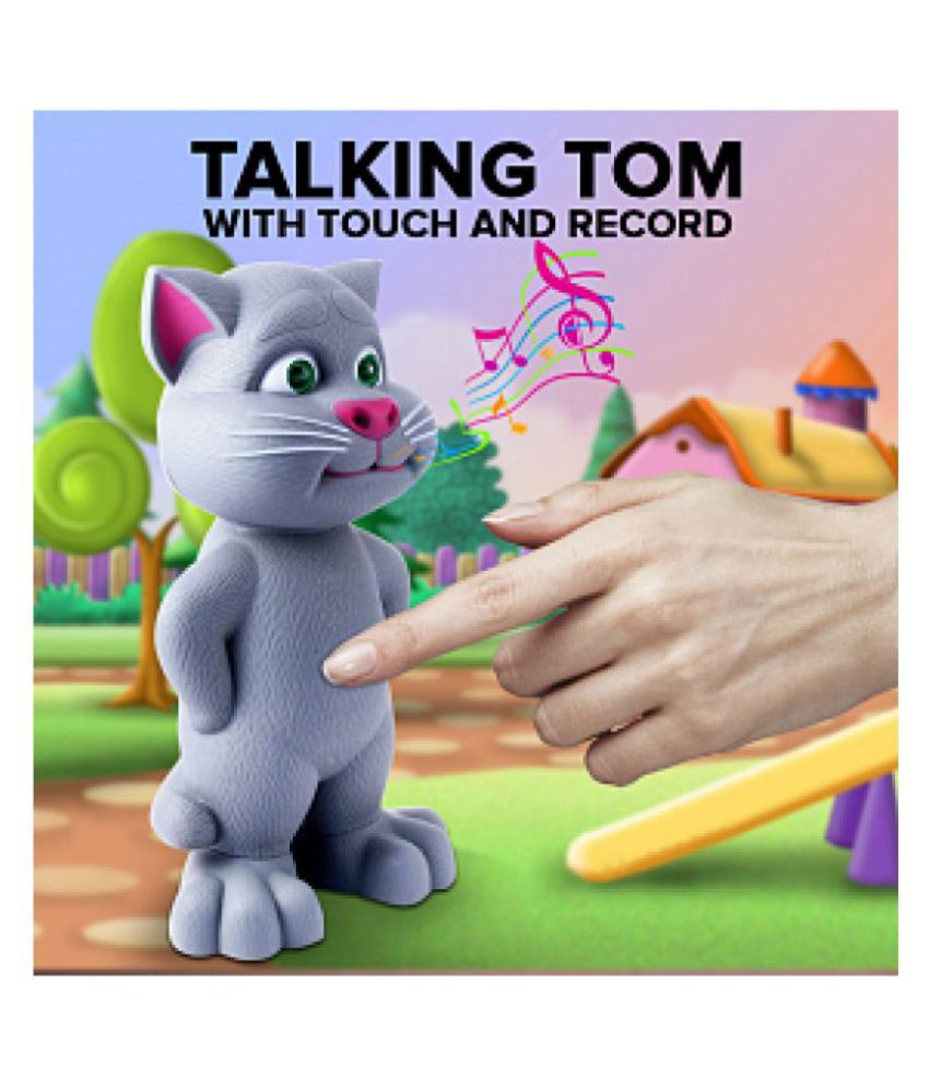 tom cat toy online