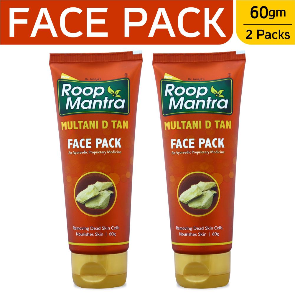 Roop Mantra Multani D Tan Face Pack 60gm, Pack of 2 (Helpful in Removing Dead Skin Cells, Pimples, Acne, Wrinkles, Blackheads & Whiteheads) - For All Skin Types